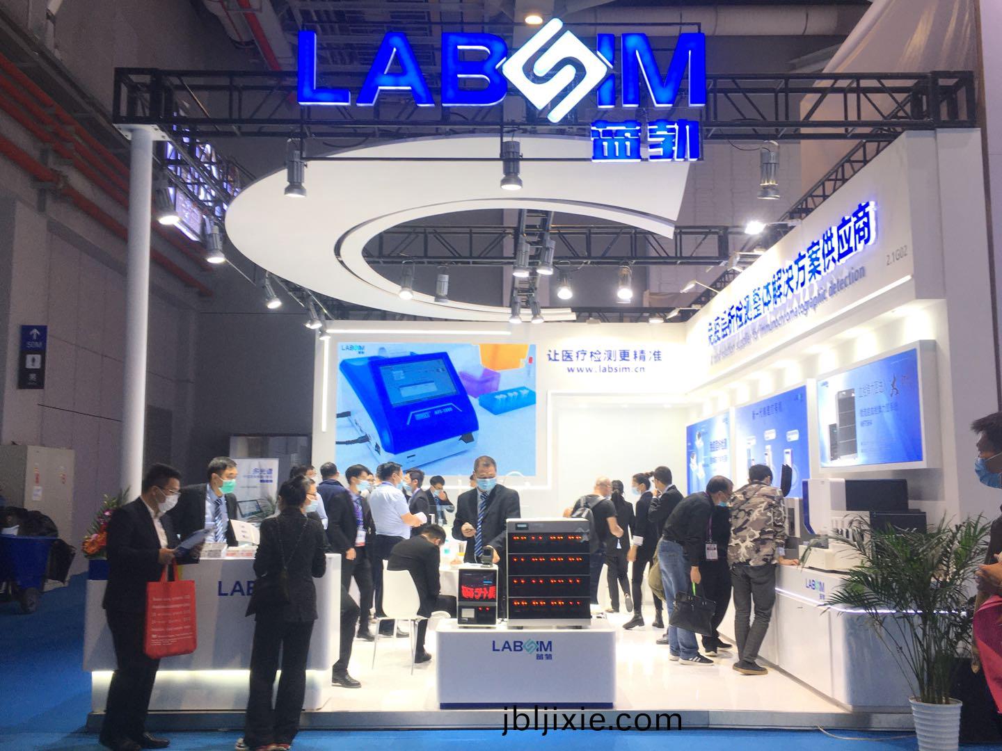 蓡(shen)展(zhan)第83屆中國國際(ji)醫療器械愽(bo)覽(lan)會