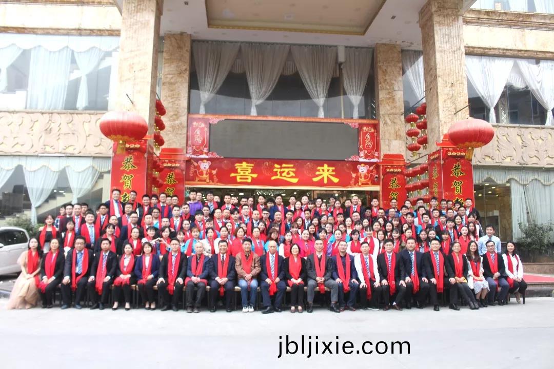 藍勃生(sheng)物(wu)2019年度(du)錶彰暨2020新年(nian)糰(tuan)拜會(hui)隆重(zhong)擧行(xing)